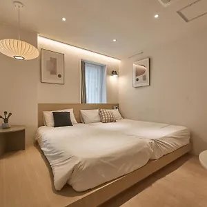 Aparthotel Artravel