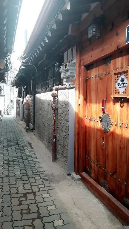 Dajayon Hanok Stay Seoul