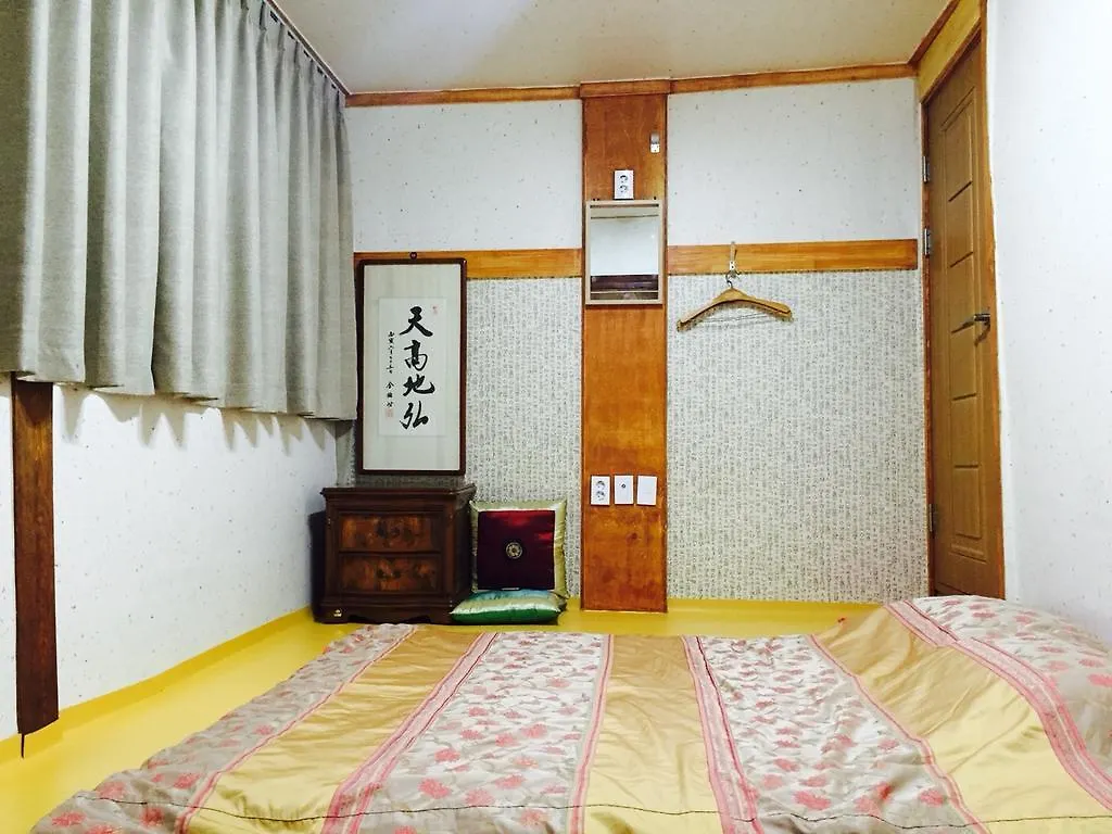 Dajayon Hanok Stay Seoul 2*,  Südkorea