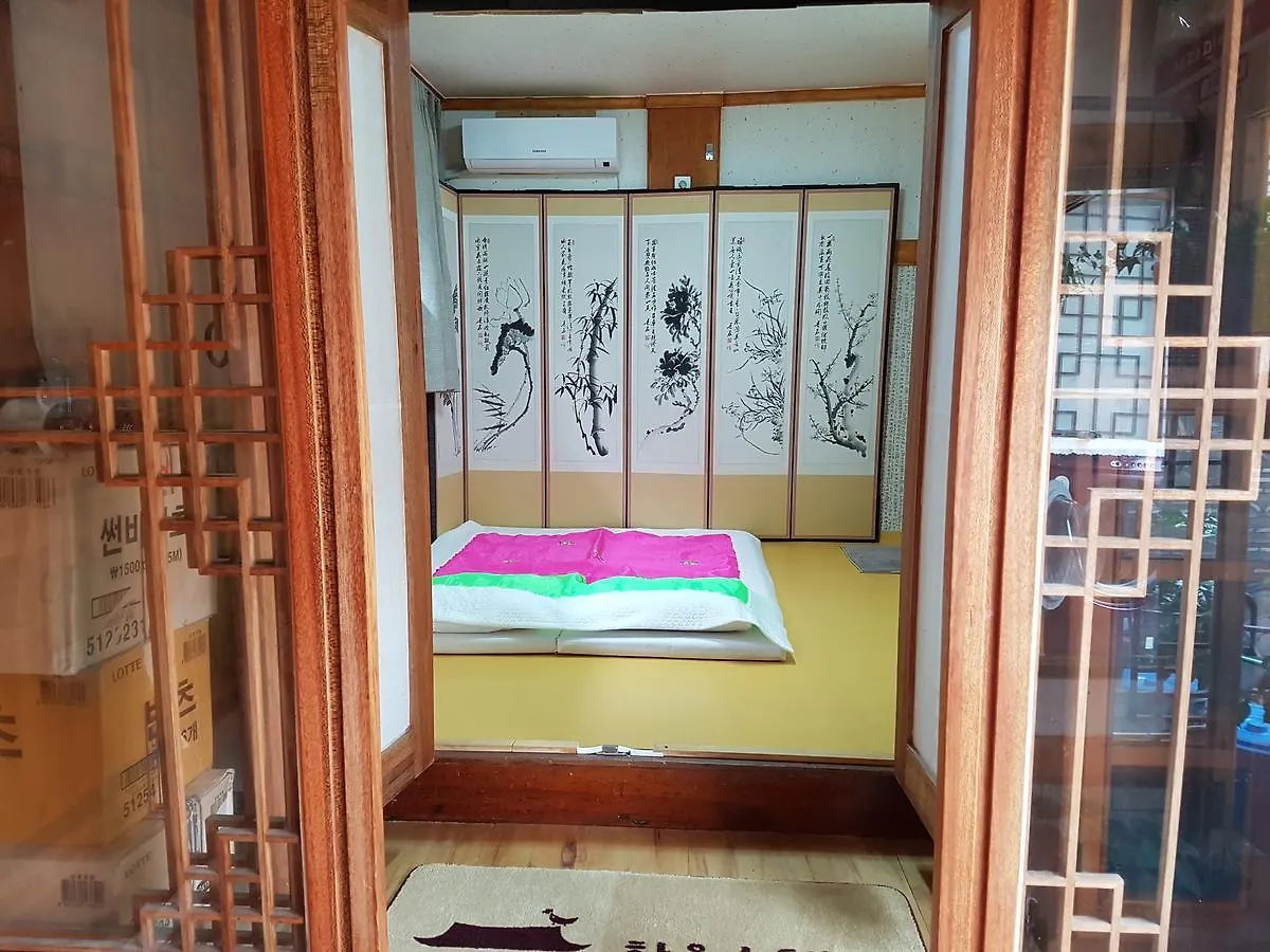 Gasthof Dajayon Hanok Stay Seoul