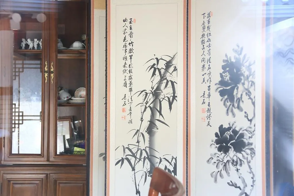 Dajayon Hanok Stay Seoul Guest house