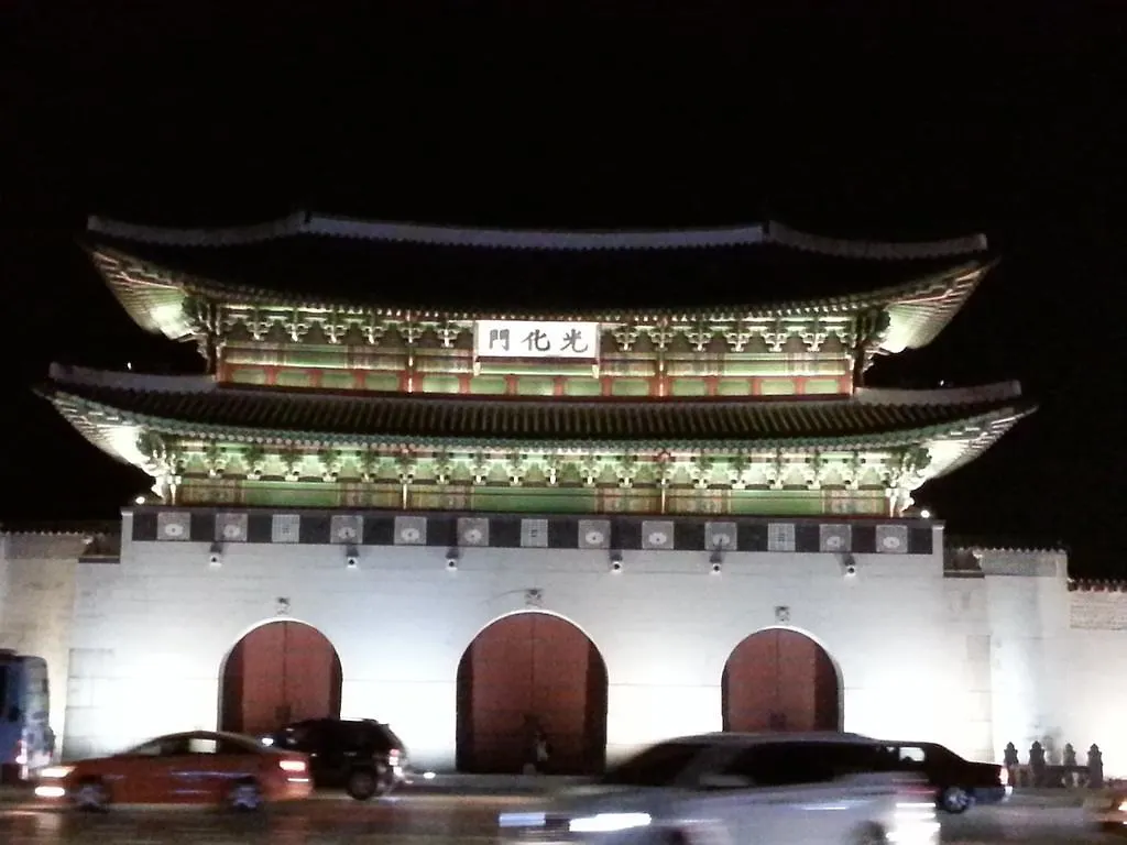 Guest house Dajayon Hanok Stay Seoul