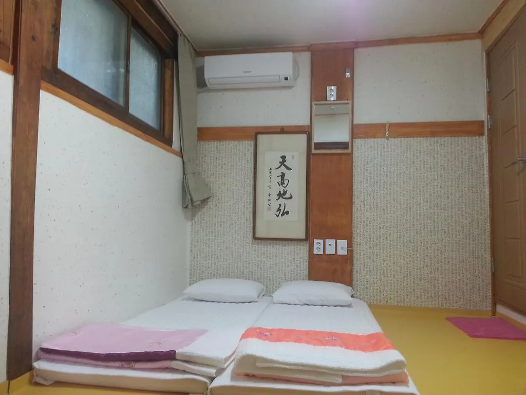 Guest house Dajayon Hanok Stay Seoul