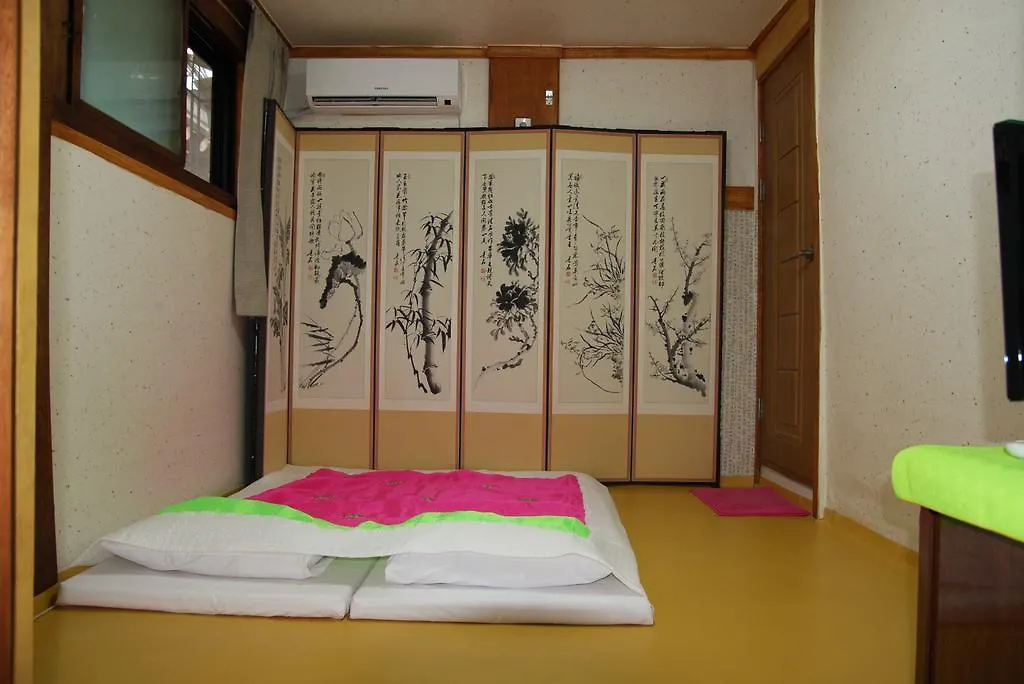** Guest house Dajayon Hanok Stay Seoul South Korea